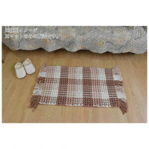 �C���h���}�b�g�@Saffron�@�T�t���� Pink�@�s���N 50×80