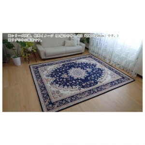 �S�u�����D�胉�O�@Liege�@���G�[�W�� Navy�@�l�C�r�[ 200×250