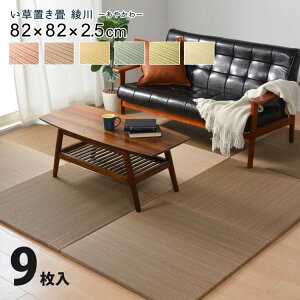 u jbg t[O   Zbg 9 h    82cm TCY ybg `  h~  ~  [^Cv diy ؂ CeA gݍ킹  