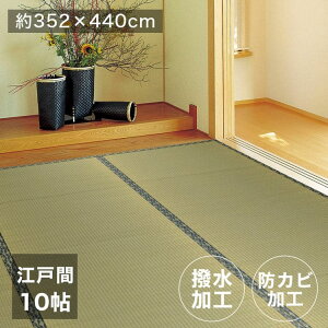  ~ 10 J[ybg  ]ˊ  hJr o[Vu ybgΉ J[ybg R hL `  ėp O   a O~ Ԃ  I[V[Y ėp