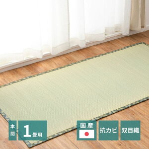 J[ybg ~  Y 1  { ybgΉ R hL { `  ėp O ~   a a O~ ̏ Ԃ  o[Vu I[V[Y ėp