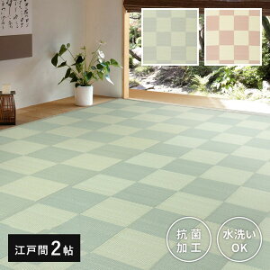 J[ybg ~ pp 2  ]ˊ  R iq   ybgΉ 􂦂 `  ėp @ O ~  O~ rj[ ̏ I[V[Y イ  