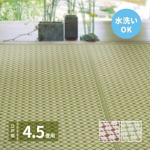 J[ybg ~ pp 4  ]ˊ  a_   ybgΉ 􂦂 `  ėp @ O  ~  O~ rj[ ̏ I[V[Y イ  