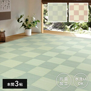 J[ybg ~ pp 3  {  R iq   ybgΉ 􂦂 `  ėp @ O ~  O~ rj[ ̏ I[V[Y イ   