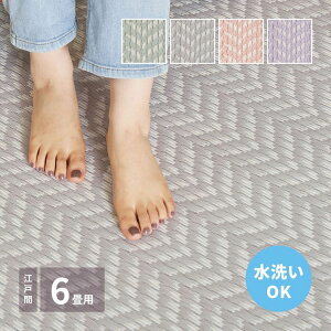 J[ybg ~ pp 6  ]ˊ    ybgΉ 􂦂 `  ėp @ O ~  O~ rj[ ̏ I[V[Y イ   ėpO 