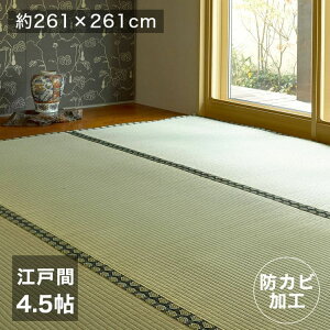 J[ybg  ~ 4 ]ˊ  J[ybg hJr o[Vu ybgΉ R hL `  ėp O a  O~ Ԃ  O}bg Jo[ ӂ yb