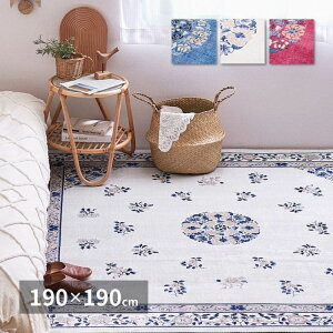 O J[ybg 2 ~ 􂦂 ԕ ~ ~p tF~j  O~ g[ zbgJ[ybgΉ tl O}bg ׂ~  ې ` ~pO ~pJ[yb