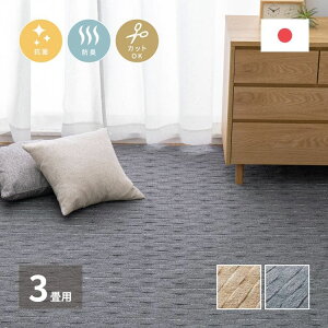 J[ybg O Jbg Y 3 ]ˊ { D ~ ybg ~p  }V Y O}bg O~ g[ zbgJ[ybgΉ t[Jbg ` ~l R hL 