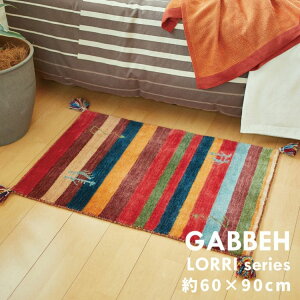 փ}bg  60 90 Mbx  E[ Ch Mx 傫  唻   60×90   O   p tW V Ɩp Cu ėp J^  i 