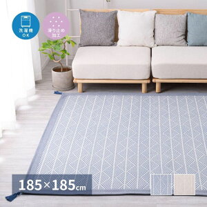 J[ybg O Rbg Ch VRf 2 ~ ~ 􂦂 @ ~p  O}bg 􂦂郉O O~ g[ zbgJ[ybgΉ ` E^ ʋC ybg N 