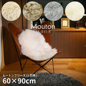 NbV [g ֎q \t@ t[X t@[ x` u zc g 킢 }bg   ֎qpNbV 60 90 傫 \t@[p O rO  ӂӂ ӂ