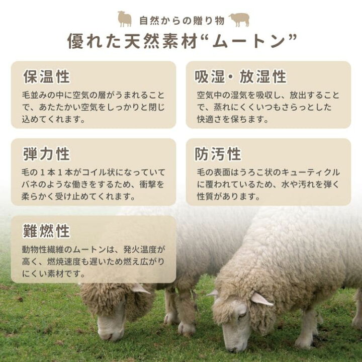 楽天市場】クッション ムートン 椅子 ソファ フリース ファー ベンチ 