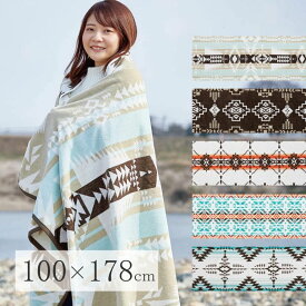 ブランケット コットン アウトドア インド キャンプ 大判 暖かい タオル ひざ掛け おしゃれ 北欧 車 子供 洗濯 ソファ 昼寝 持ち運び 厚手 肩掛け ベッド 柄 旅行 綿 軽い 携帯 高級 腰巻き メンズ シングル 洗える 冬 夏