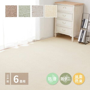 O J[ybg ~ ]ˊ 6 h h_j ` ۊ ybg  L Ȃ{  zbgJ[ybgΉ g[ ~p ёZ Y R hL  ~l O}bg O~