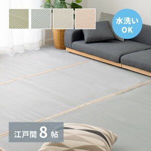 O J[ybg ėp 􂦂  8 ]ˊ ~  ̏ O~ ~ ` o[Vu   I[V[Y    ybg _CjO O}bg N _CjO