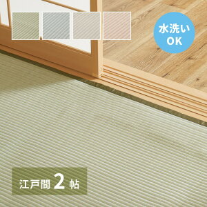 O J[ybg ėp 􂦂  2 ]ˊ ~  ̏ O~ ~ ` o[Vu   I[V[Y    ybg _CjO O}bg N _CjO