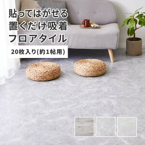 tA^C u 嗝 ybg  }[u ؖ zCg  ^CJ[ybg  t[O ^C}bg tAV[g  ^C J[ybg ^C tA RN[g