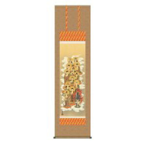 ���� �_��@���|��(�ڎO)�@�u�\�O�Łv ���ϔ����� ME1-J038