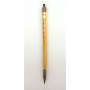 13280 長栄堂 太筆 書苑(12×56mm/半紙・条幅) 茶毛兼毫 並軸 狸毛・馬毛