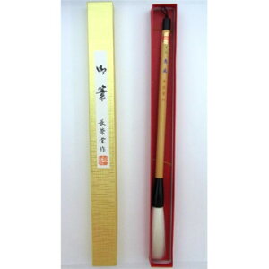 18791@h@b(15×87mm)@nipM@׌r