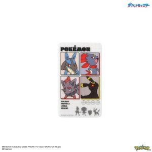 ポケットモンスター スマ冷え Premium ブラック POKE-982BK