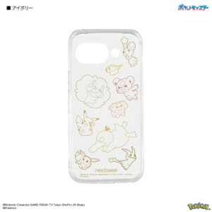 ポケットモンスター Google Pixel 9a 対応 クリアケース アイボリー POKE-986IV