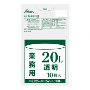 SA-20H S~  ƖpM 20`25L 10  ×100