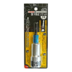 KOSEI�@�����h�~�d�h���\�P�b�g�@19mm�@RBS-19�@525802