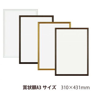 A.P.J. A~t[ j[Cgt[ ܏zA3(310×431mm)@zCgE0020281616