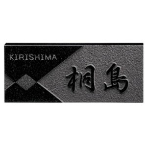 ���Z�N���t�g �V�R�΍ޕ\�D �X�^���_�[�h�^�C�v SN-50 �֓��T�C�Y(198×84mm)