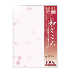 ^J@ap a A4  100P@4-1905@100