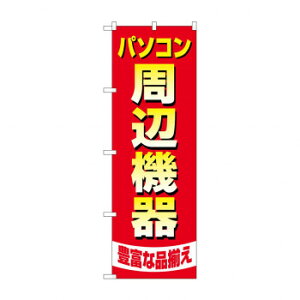 ̂ڂ p\RӋ@Lx GNB-4194