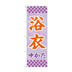 �̂ڂ� ���� GNB-4450