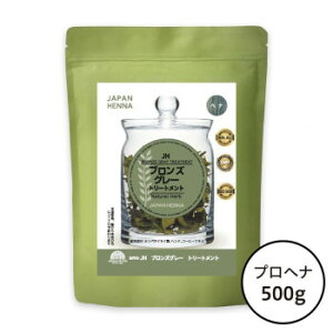 Wpwi VR100 uYO[g[gg 500g@A0-0009  n[u PA