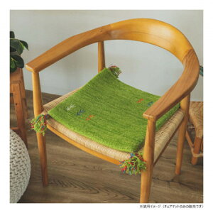 OX^C AJ}bg GN 40x40cm uGSCD802934v