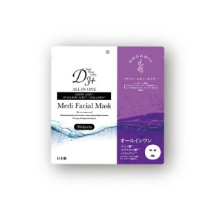 D3+ Medi Facial Mask 30 I[C