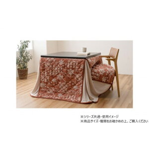 ~ zc 唻`5 |zc 225×280cm C 1182230243330