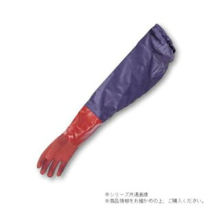 �~�G���[�u�@No.300�r�J�o�[�t���@LL 802