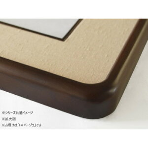 az u ؐ F4 x[W 32K262A0404