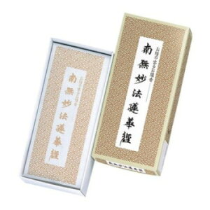 { 얳@@،o/ȍo邨 64009