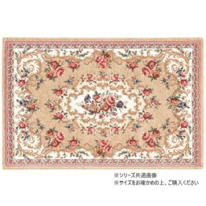 �S�u�����}�b�g(���\��) �U�C�� ��50×80cm�@BE�E270005604