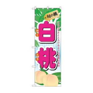 �̂ڂ� 7967 �{�̓� ����