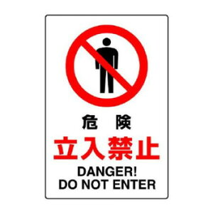 jbg JISKiW@댯֎~ 802-061A