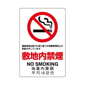 jbg JISKiW@~n։ 803-151A