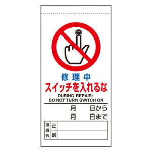 jbg CE_W@CXCb` 805-36B