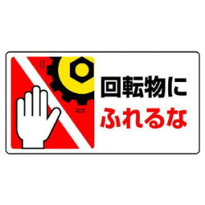 jbg ͂܂E܂W]ɂӂ 807-13