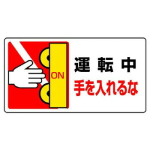 jbg ͂܂E܂W@^]c 807-14