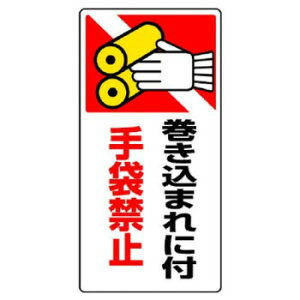 jbg ͂܂E܂W@܂ɕt 807-25