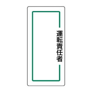 jbg }OlbgwW@^]ӔC 813-72