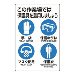 jbg js^@یpWW 816-60